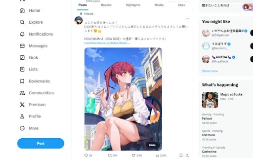 Lewd X Auto Show Clicker  from Chrome web store to be run with OffiDocs Chromium online