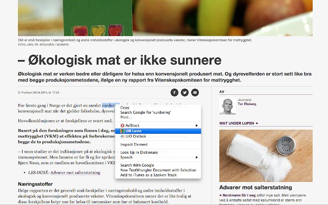 Chrome web mağazasından Lexin, OffiDocs Chromium çevrimiçi ile çalıştırılacak