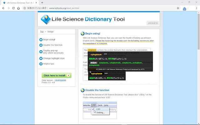 Life Science Dictionary Tool WebExtension from Chrome web store to be run with OffiDocs Chromium online Life Science Dictionary Tool WebExtension from Chrome web store to be run with OffiDocs Chromium online