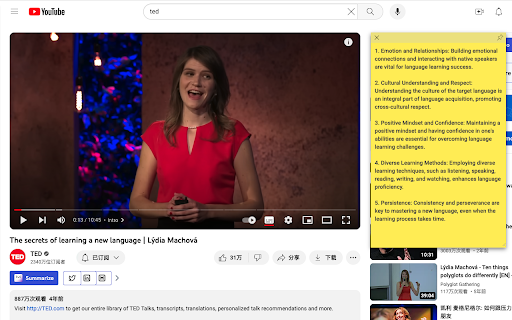 Light Notes  from Chrome web store to be run with OffiDocs Chromium online