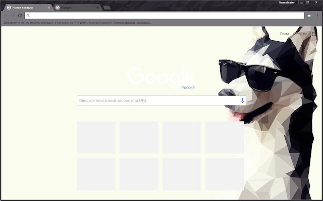Like 2.0 from Chrome web store to be run with OffiDocs Chromium online Like 2.0 from Chrome web store to be run with OffiDocs Chromium online
