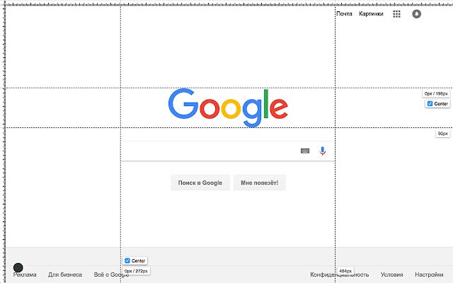 Liner. The Real Ruler  from Chrome web store to be run with OffiDocs Chromium online