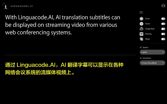 Linguacode.AI  from Chrome web store to be run with OffiDocs Chromium online