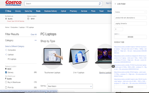 Link Finder  from Chrome web store to be run with OffiDocs Chromium online