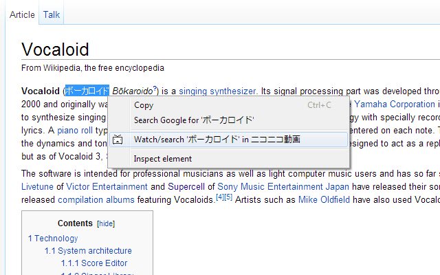 ニコニコ動画 Link Opener  from Chrome web store to be run with OffiDocs Chromium online