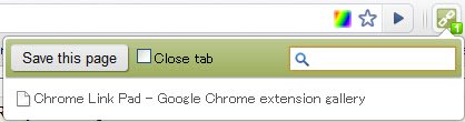 Link Pad מחנות האינטרנט של Chrome להפעלה עם OffiDocs Chromium באינטרנט