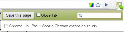 LinkPad  from Chrome web store to be run with OffiDocs Chromium online