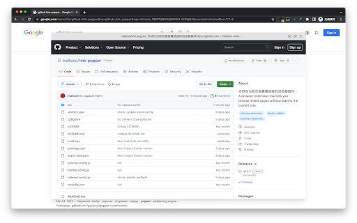 Link Popper  from Chrome web store to be run with OffiDocs Chromium online