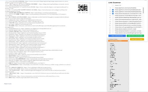 Link Scanner  from Chrome web store to be run with OffiDocs Chromium online