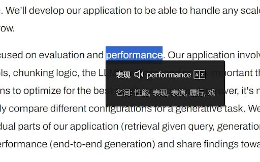 Little Translator Dictionary  from Chrome web store to be run with OffiDocs Chromium online