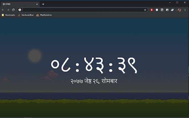 Live نيبالي Date Time علامة تبويب جديدة من متجر Chrome الإلكتروني ليتم تشغيلها مع OffiDocs Chromium عبر الإنترنت