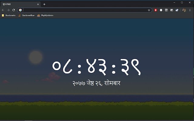 Live Nepali Data Ora Nuova scheda dal web store di Chrome da eseguire con OffiDocs Chromium online