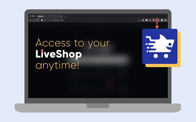 LiveShop  from Chrome web store to be run with OffiDocs Chromium online