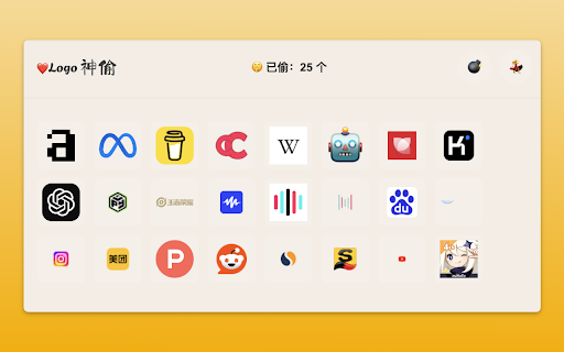 logo神偷  from Chrome web store to be run with OffiDocs Chromium online