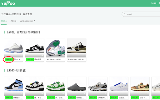Lol2021 Converter from Chrome web store to be run with OffiDocs Chromium online Lol2021 Converter from Chrome web store to be run with OffiDocs Chromium online