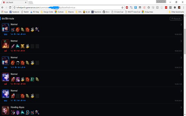 LoL Assist Browser  from Chrome web store to be run with OffiDocs Chromium online
