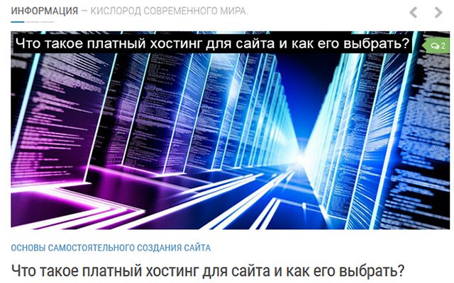 Loleknbolek.com  from Chrome web store to be run with OffiDocs Chromium online