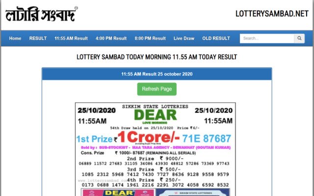 Resultado do Lottery Sambad Hoje (11:4 8:XNUMX XNUMX:XNUMX) da Chrome Web Store para ser executado com OffiDocs Chromium online