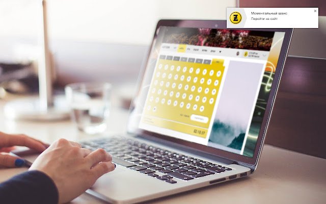 Lotzon Toolbar  from Chrome web store to be run with OffiDocs Chromium online