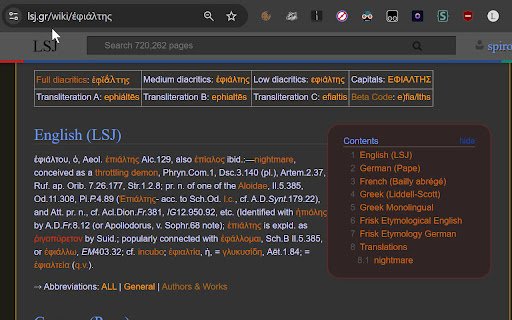 LSJ Ancient Greek Lookup  from Chrome web store to be run with OffiDocs Chromium online
