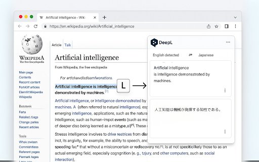 L Translator  from Chrome web store to be run with OffiDocs Chromium online