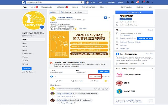 Luckydog Winner Generator Tool turbo  from Chrome web store to be run with OffiDocs Chromium online