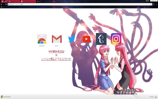 Lucy/Nyu | Elfen Lied Horror Anime Manga HD ze sklepu internetowego Chrome do uruchomienia z OffiDocs Chromium online