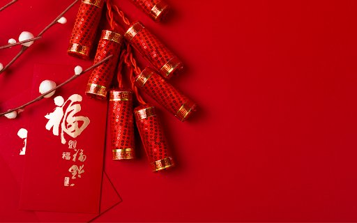Lunar New Year Decorations  from Chrome web store to be run with OffiDocs Chromium online