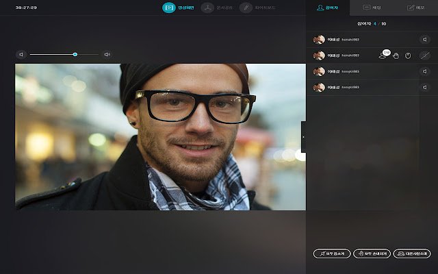 M2soft Screen Capture Plugin (Onenuri) از فروشگاه وب کروم برای اجرا با OffiDocs Chromium به صورت آنلاین