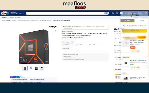 Maafloos Track Prices, Compare  Save in UAE  from Chrome web store to be run with OffiDocs Chromium online
