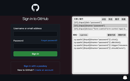 macaca recorder  from Chrome web store to be run with OffiDocs Chromium online