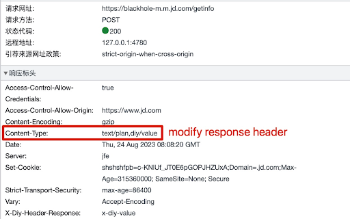Magic Proxy  from Chrome web store to be run with OffiDocs Chromium online