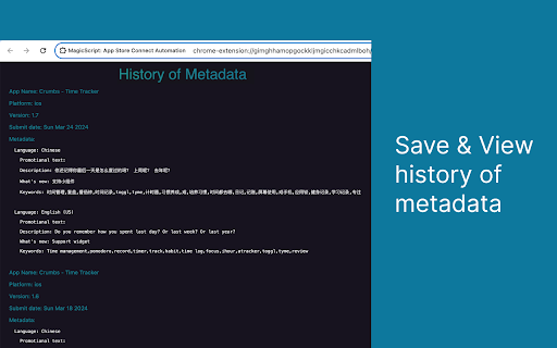 MagicScript: App Store Connect Automation  from Chrome web store to be run with OffiDocs Chromium online
