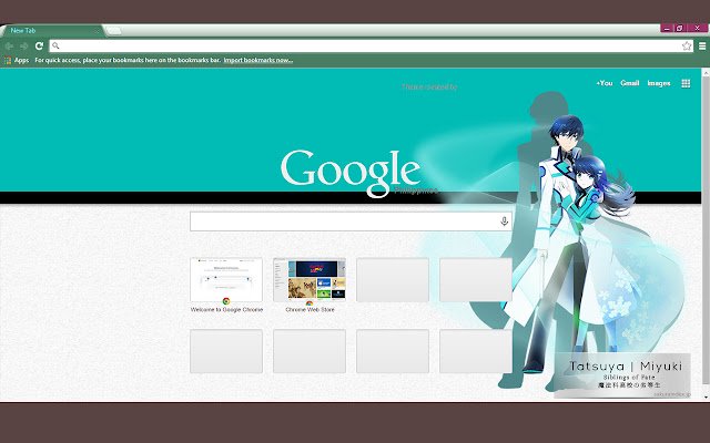 Tema Mahouka da Chrome Web Store para ser executado com OffiDocs Chromium online