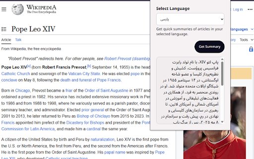 MahSummary: Fast  Free Summary and Translate Any Page  from Chrome web store to be run with OffiDocs Chromium online
