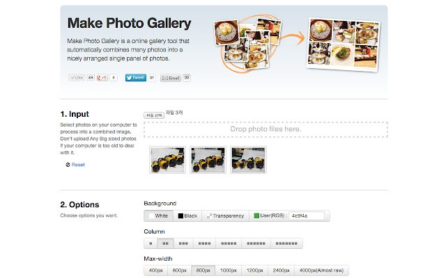 Make Photo Gallery  from Chrome web store to be run with OffiDocs Chromium online