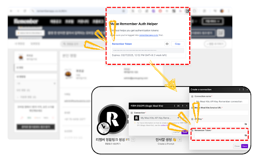 Make Remember Auth Helper  from Chrome web store to be run with OffiDocs Chromium online