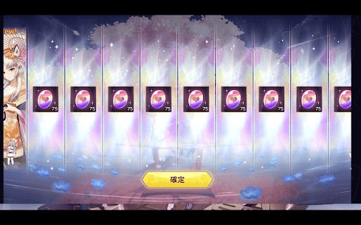 MakiyuiSoul Plugin from Chrome web store to be run with OffiDocs Chromium online MakiyuiSoul Plugin from Chrome web store to be run with OffiDocs Chromium online