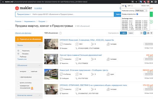 makler.md currency converter  from Chrome web store to be run with OffiDocs Chromium online