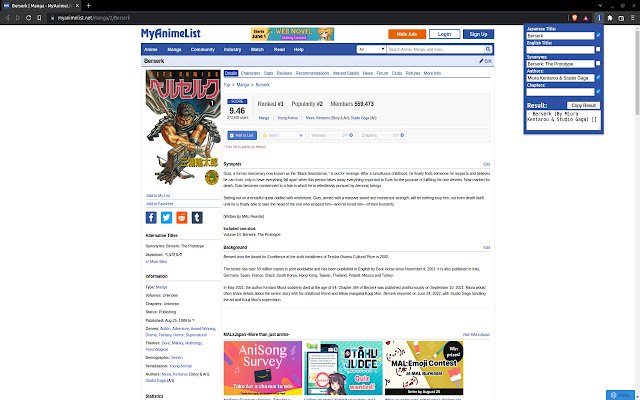 MAL Manga Info  from Chrome web store to be run with OffiDocs Chromium online