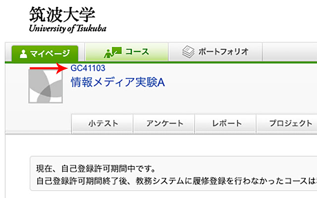 manaba2kdb mula sa Chrome web store na tatakbo sa OffiDocs Chromium online