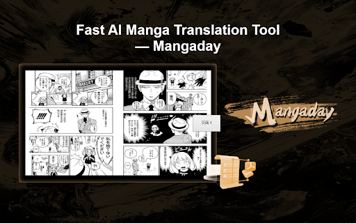 Manga Translator Extension  from Chrome web store to be run with OffiDocs Chromium online
