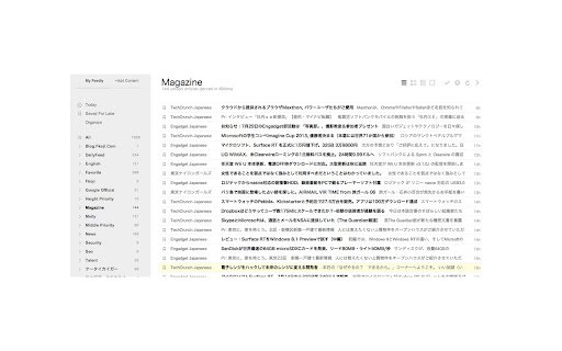Mark Ads as Read for Feedly  from Chrome web store to be run with OffiDocs Chromium online