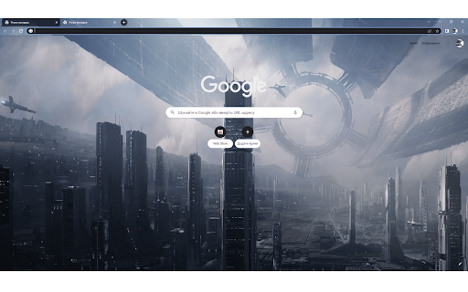 MassEffect 2560x1440  from Chrome web store to be run with OffiDocs Chromium online