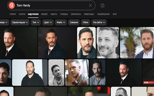 MAX Multisearch  from Chrome web store to be run with OffiDocs Chromium online