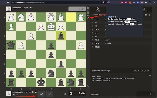 mcChessCom ย้ายการยืนยันสำหรับ chess.com จาก Chrome เว็บสโตร์เพื่อเรียกใช้ด้วย OffiDocs Chromium ออนไลน์