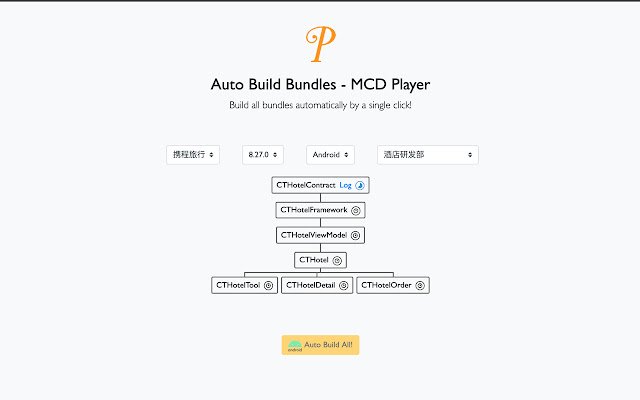 MCD Player  from Chrome web store to be run with OffiDocs Chromium online