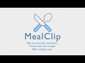 MealClip ze sklepu internetowego Chrome do uruchomienia z OffiDocs Chromium online