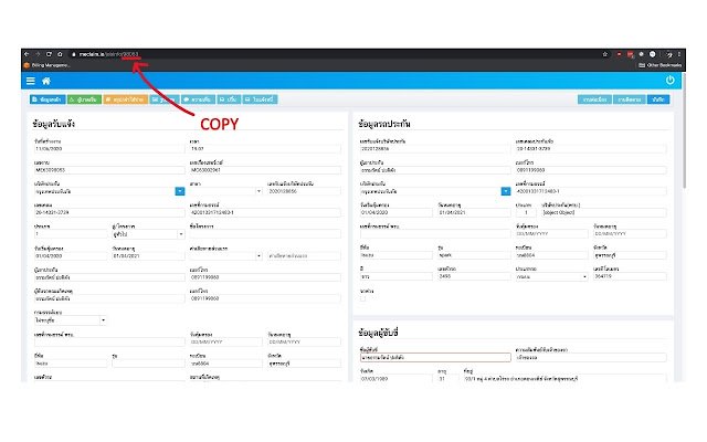 Meclaim  from Chrome web store to be run with OffiDocs Chromium online