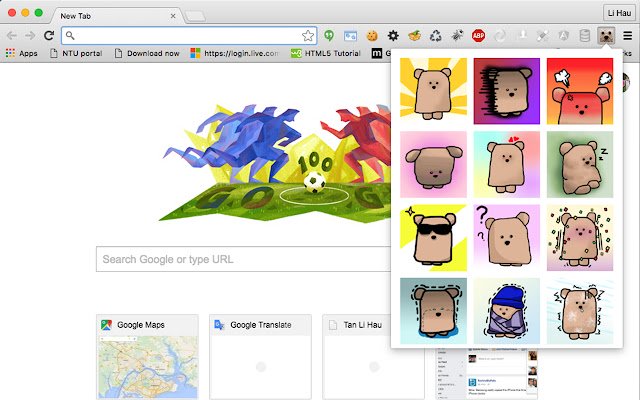 Meizuiba  from Chrome web store to be run with OffiDocs Chromium online